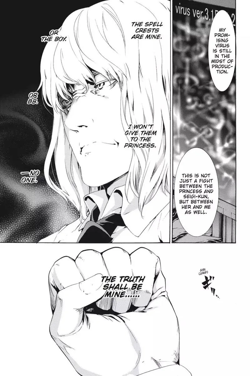 Taboo-Tattoo Chapter 45 page 27