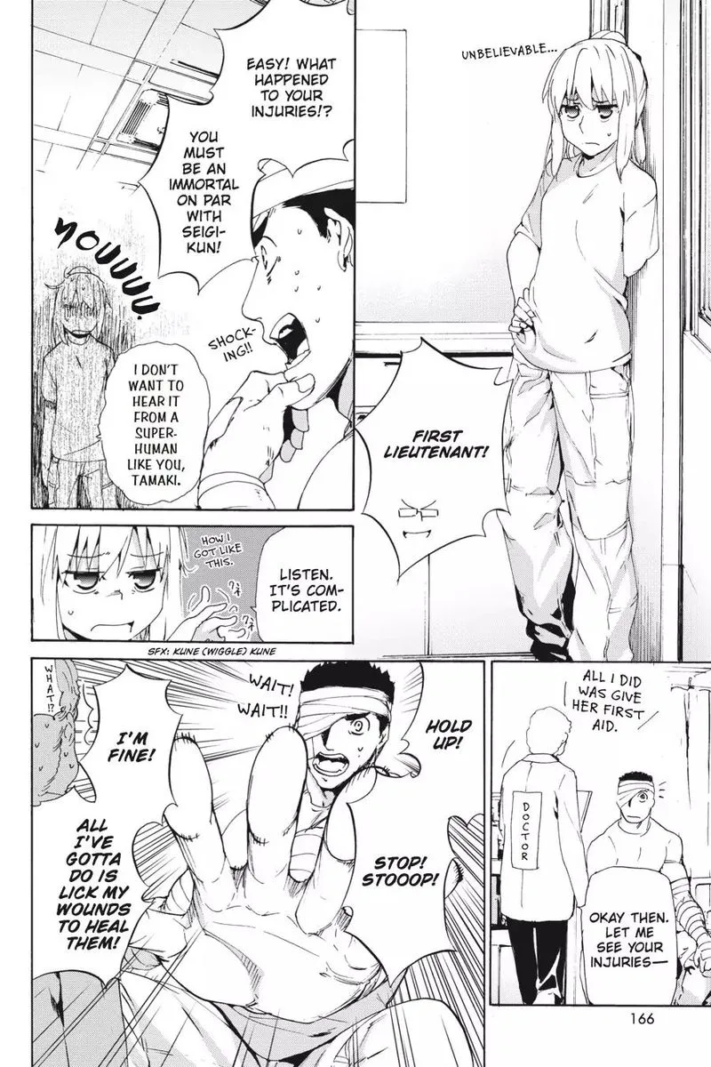 Taboo-Tattoo Chapter 45 page 4
