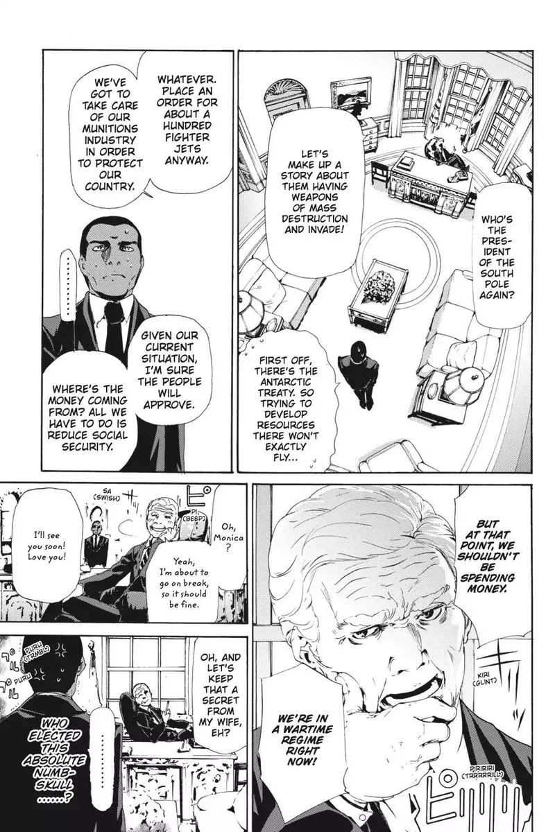 Taboo-Tattoo Chapter 45 page 17