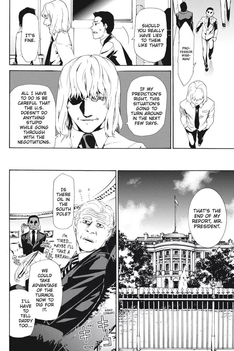 Taboo-Tattoo Chapter 45 page 16