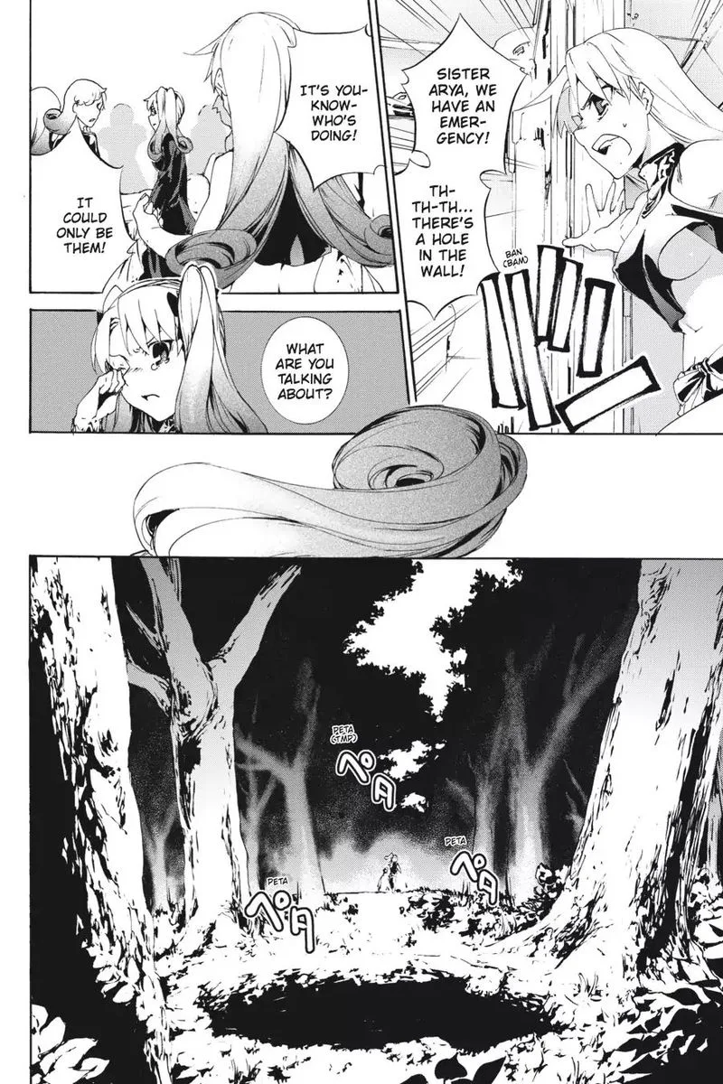 Taboo-Tattoo Chapter 45 page 10