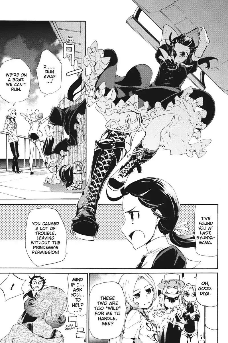 Taboo-Tattoo Chapter 46 page 5