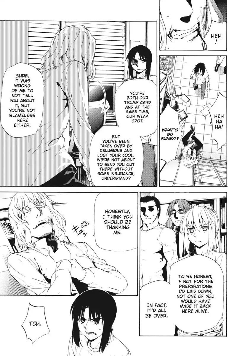 Taboo-Tattoo Chapter 46 page 17