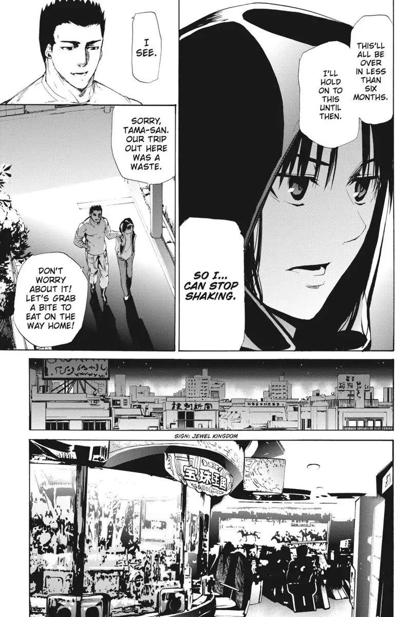 Taboo-Tattoo Chapter 46 page 29