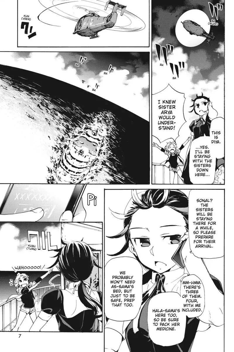 Taboo-Tattoo Chapter 46 page 7
