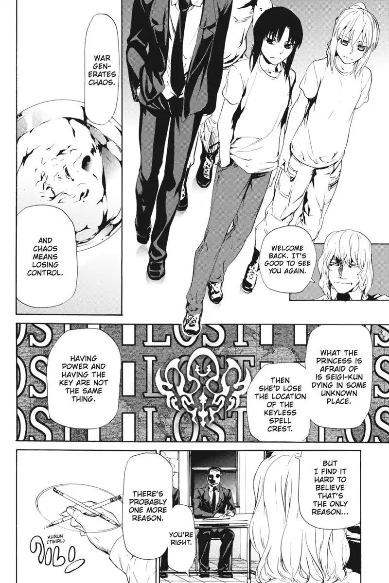 Taboo-Tattoo Chapter 46 page 12