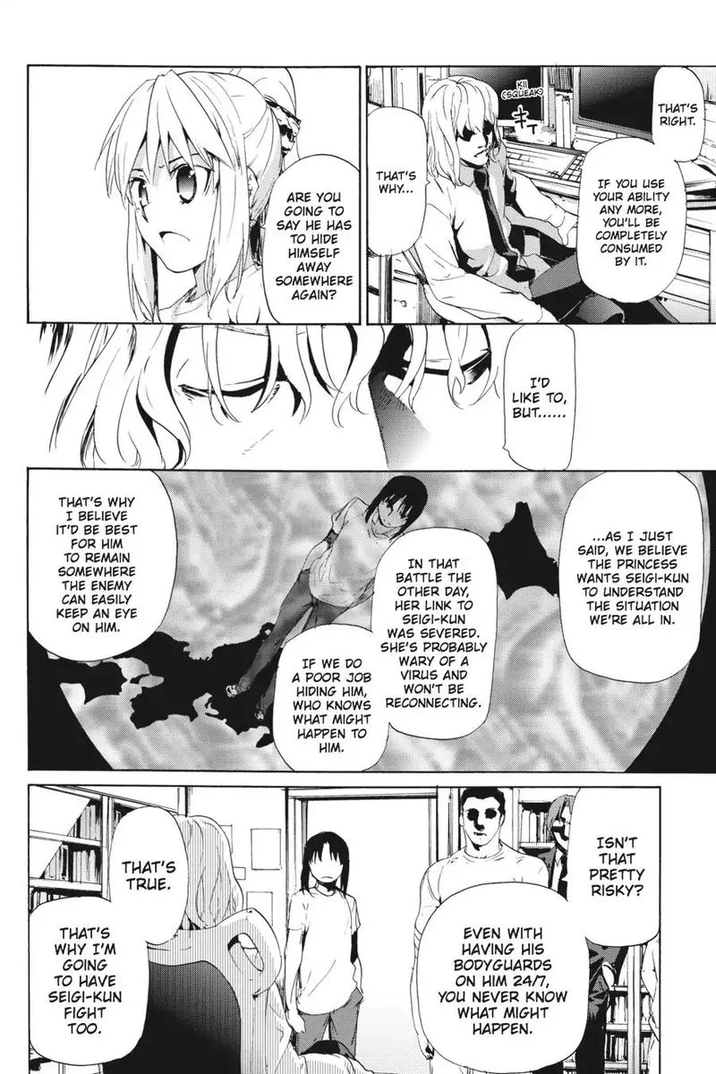 Taboo-Tattoo Chapter 46 page 20