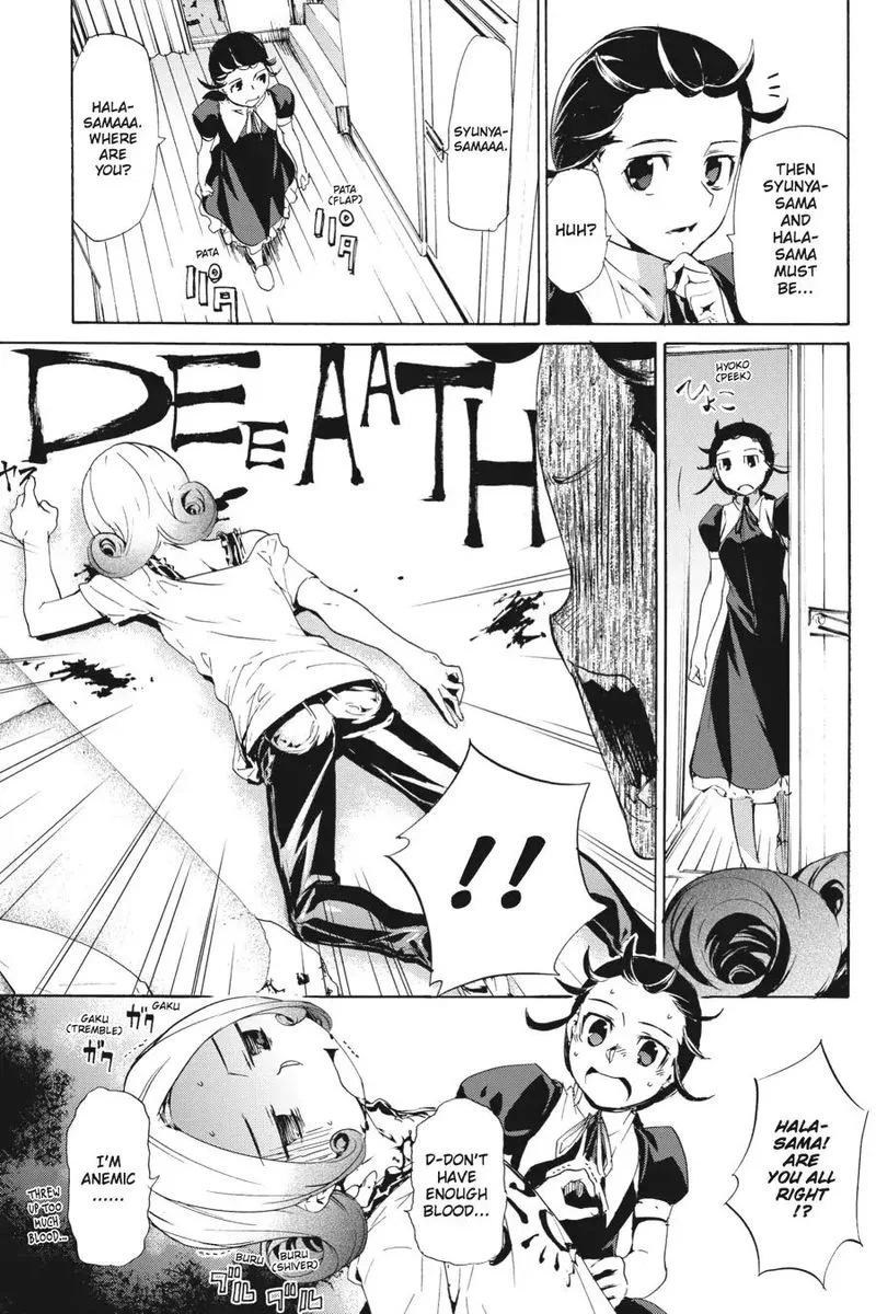 Taboo-Tattoo Chapter 46 page 25
