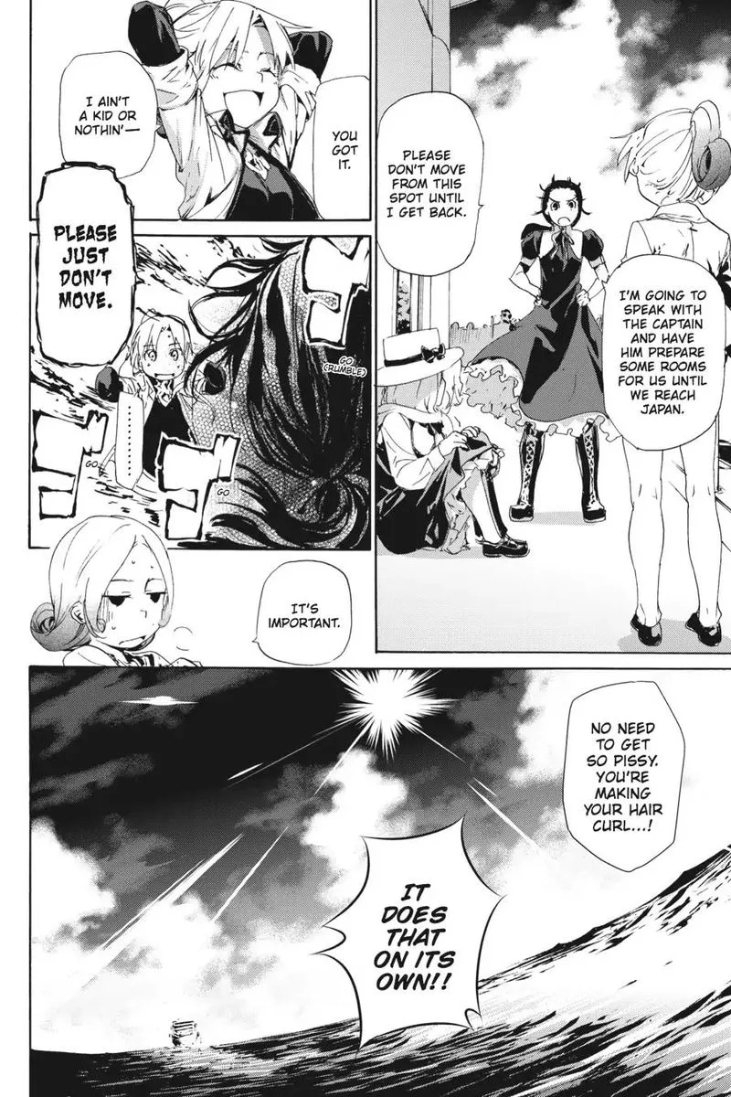 Taboo-Tattoo Chapter 46 page 8