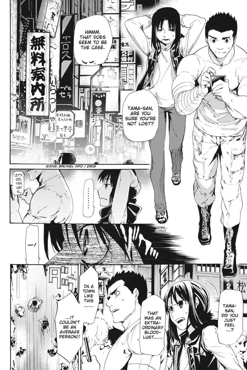 Taboo-Tattoo Chapter 46 page 36