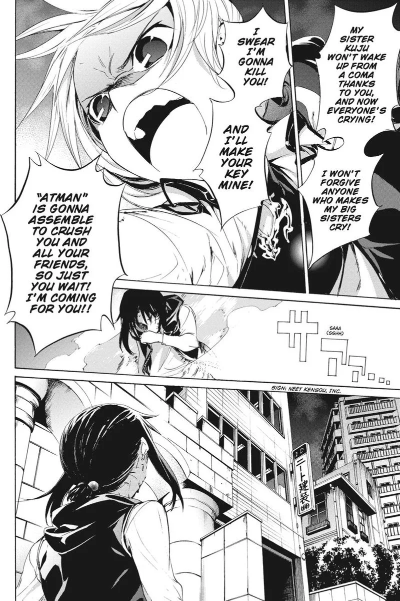 Taboo-Tattoo Chapter 47 page 17