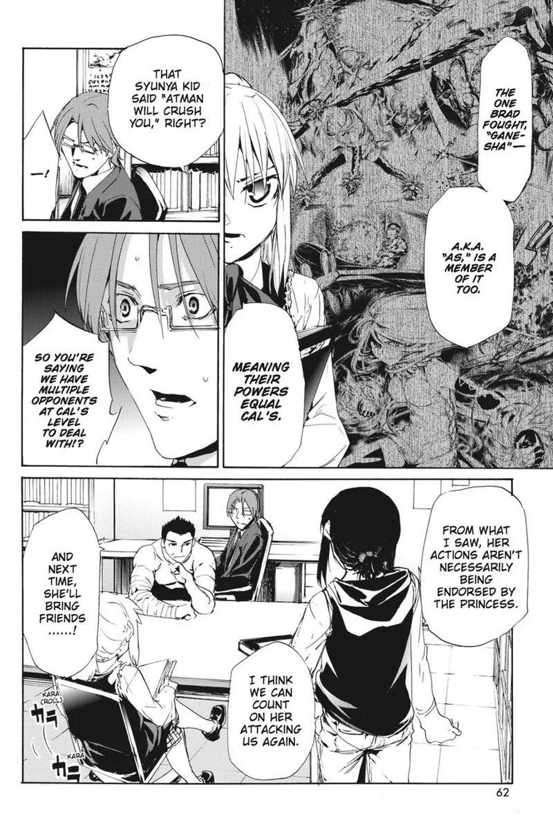 Taboo-Tattoo Chapter 47 page 21