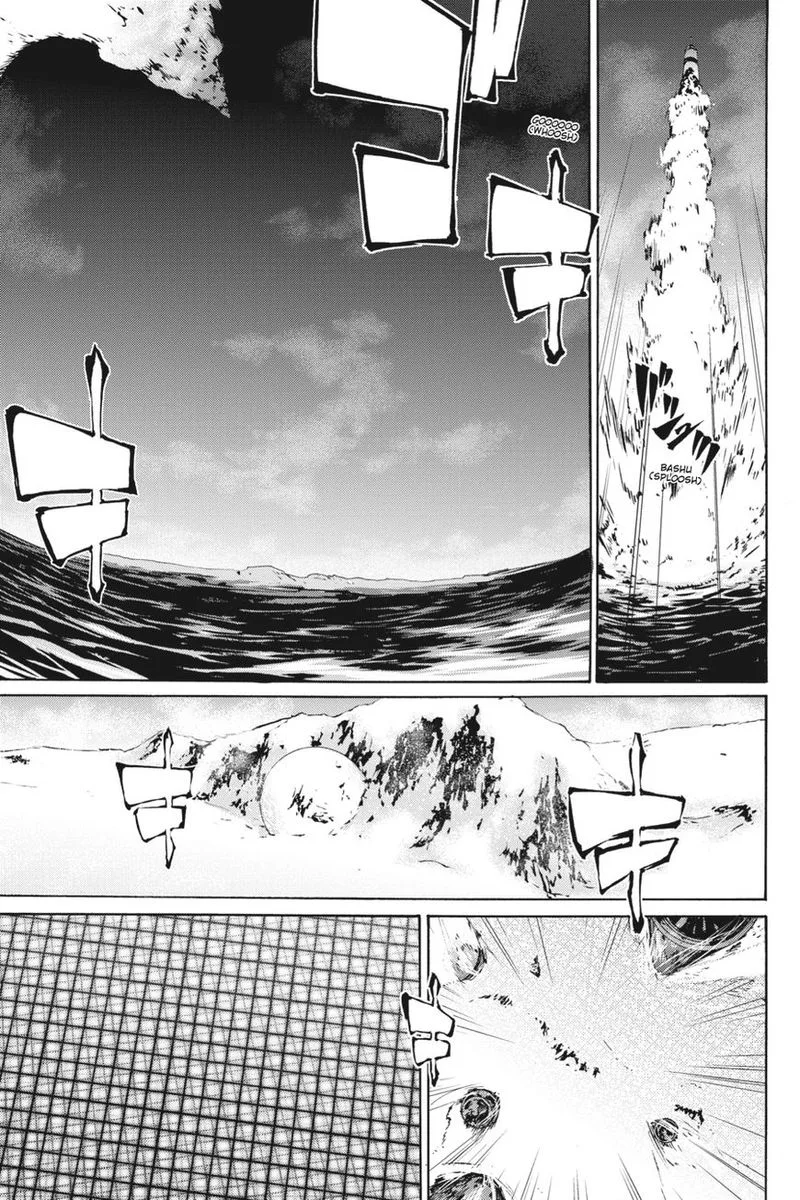 Taboo-Tattoo Chapter 47 page 26