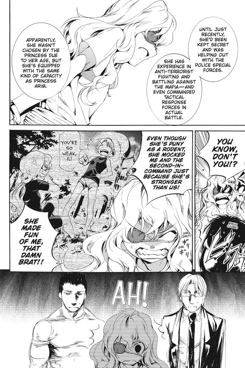 Taboo-Tattoo Chapter 48 page 12