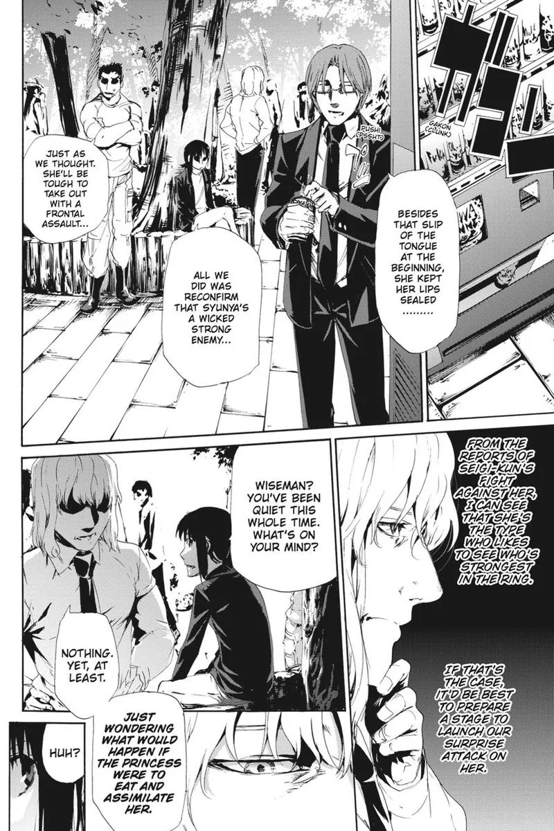Taboo-Tattoo Chapter 48 page 15