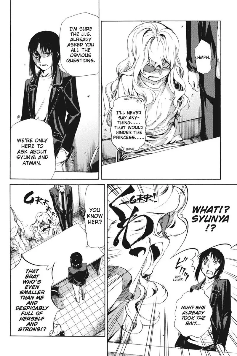 Taboo-Tattoo Chapter 48 page 8