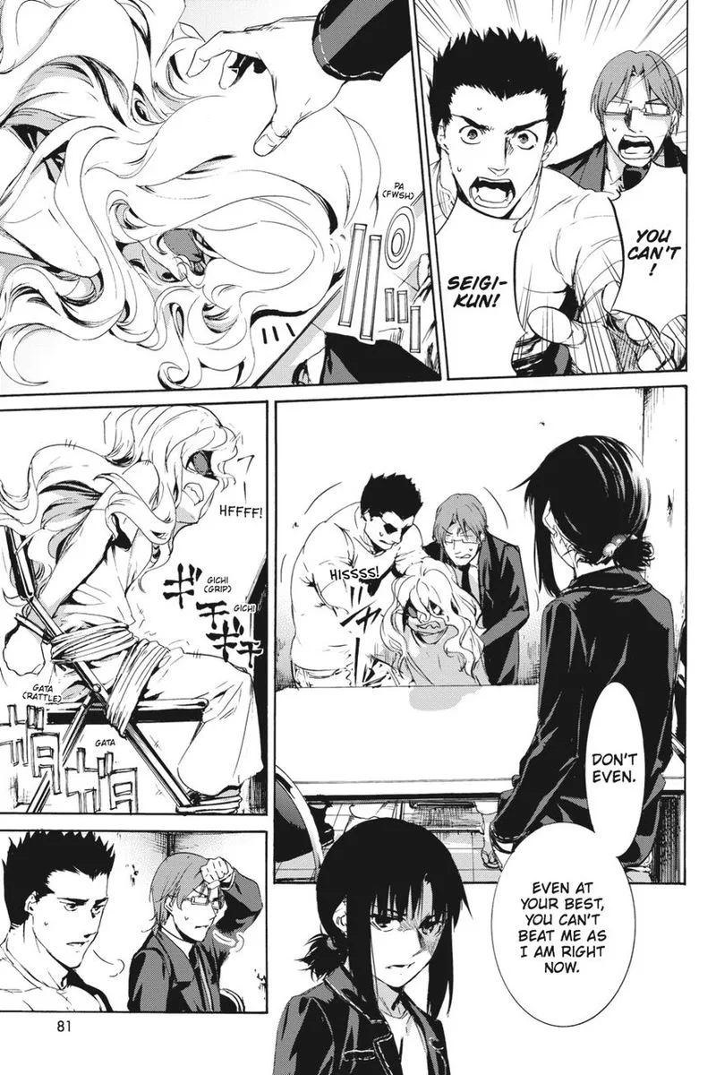 Taboo-Tattoo Chapter 48 page 7