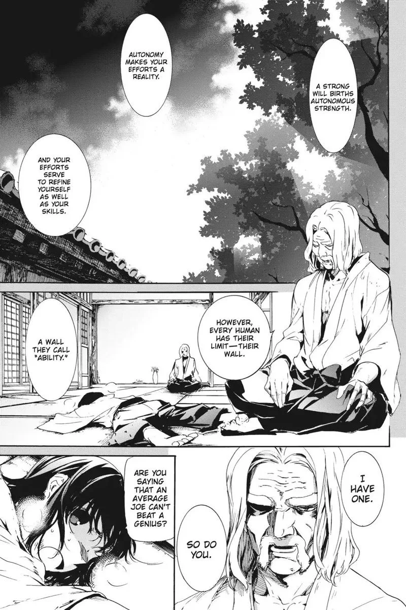 Taboo-Tattoo Chapter 49 page 1