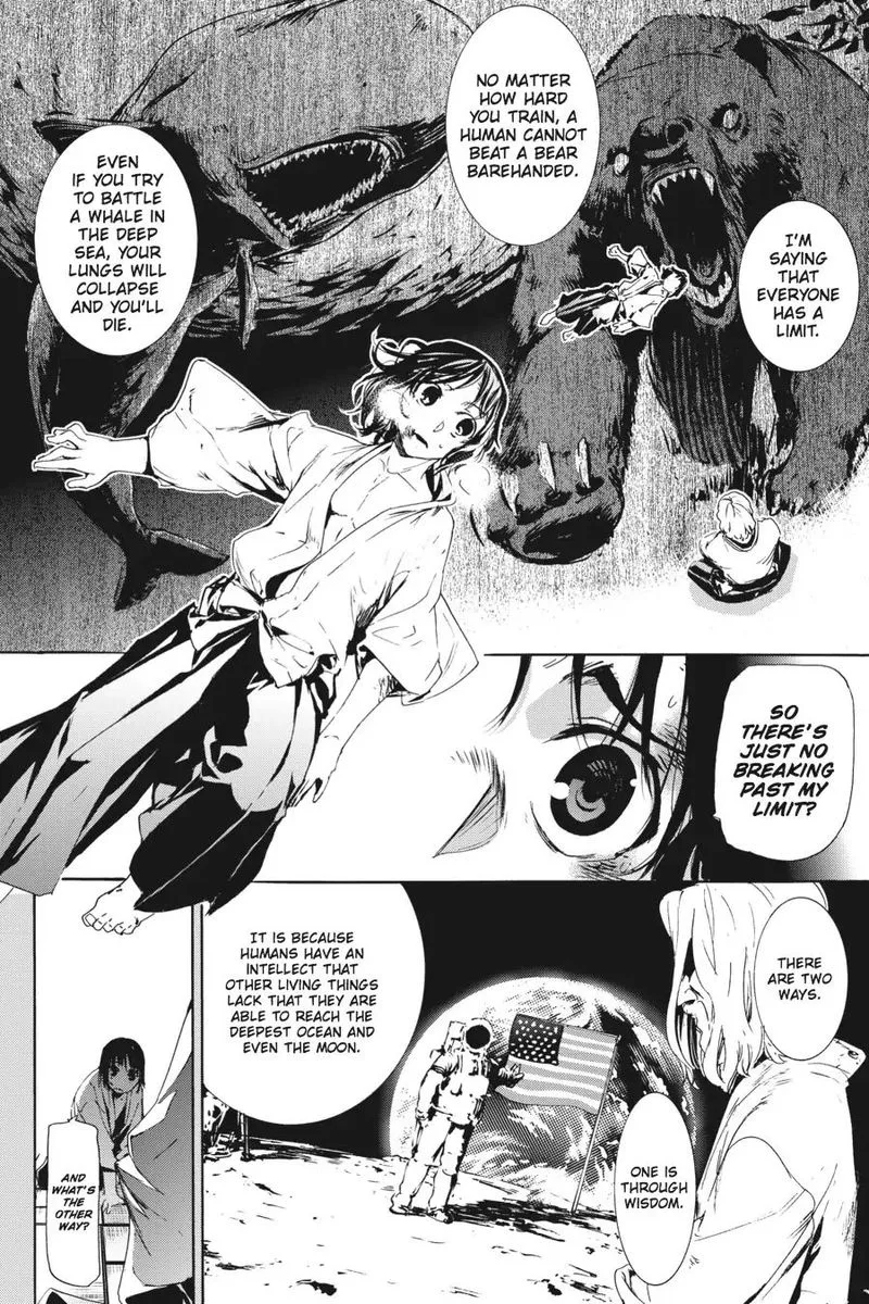 Taboo-Tattoo Chapter 49 page 2