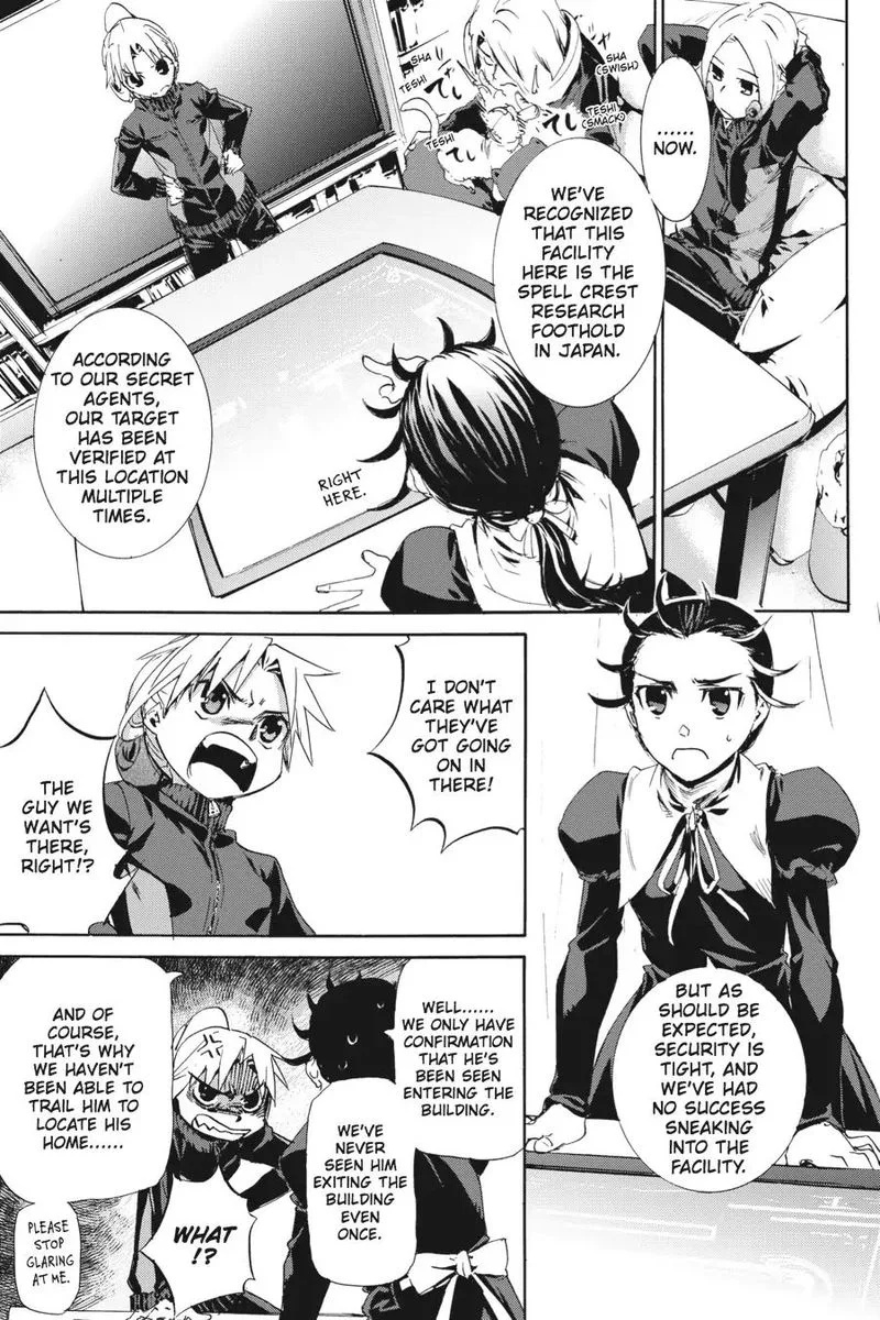 Taboo-Tattoo Chapter 49 page 7