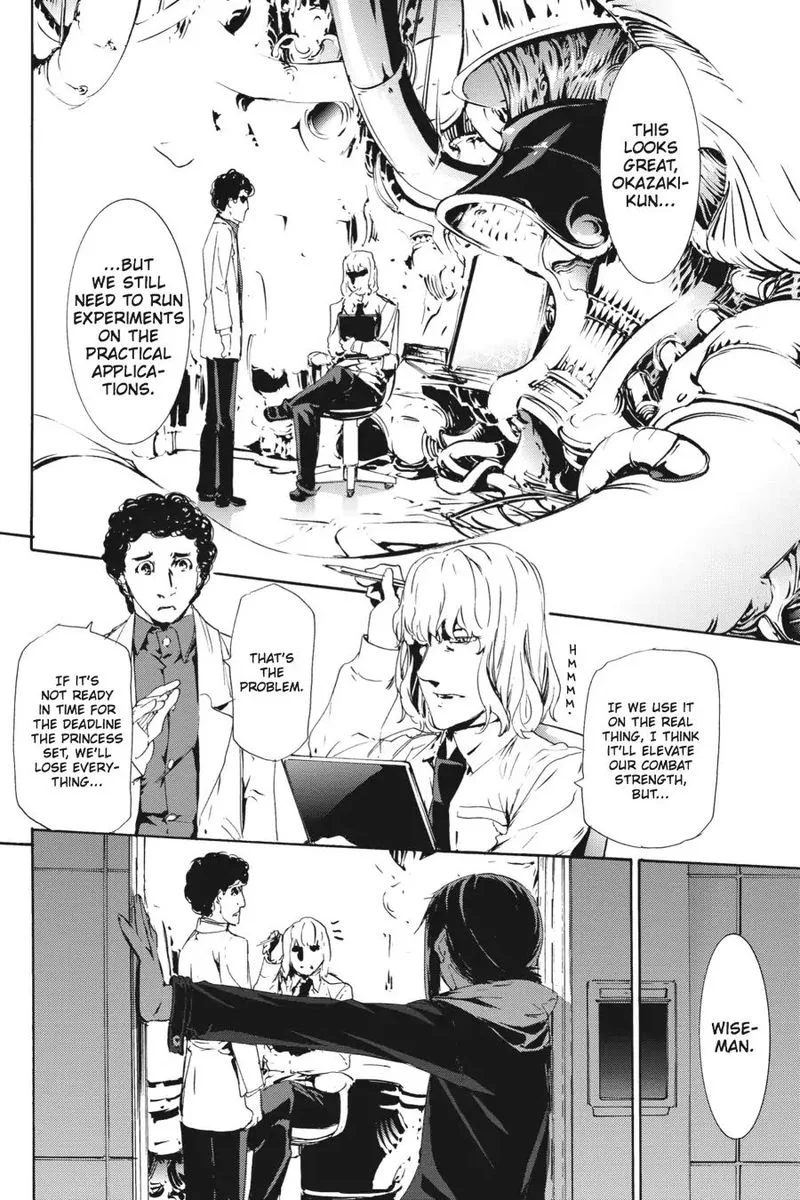Taboo-Tattoo Chapter 49 page 4