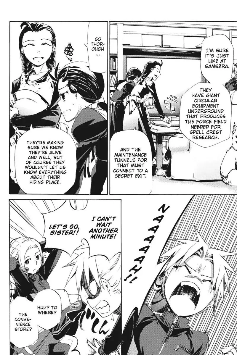 Taboo-Tattoo Chapter 49 page 8