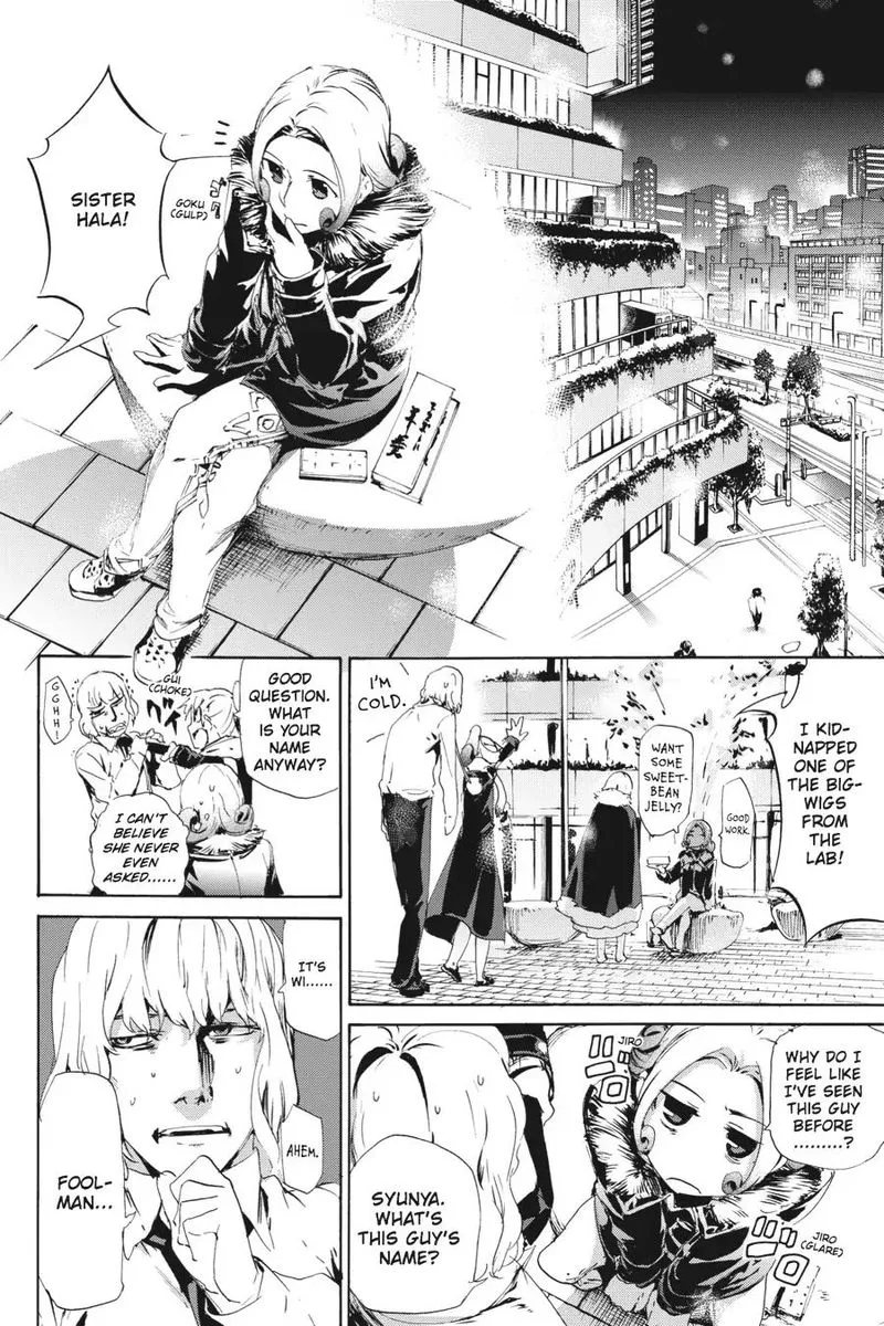 Taboo-Tattoo Chapter 49 page 21