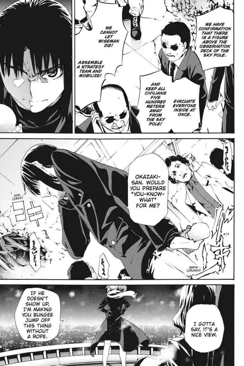 Taboo-Tattoo Chapter 49 page 29