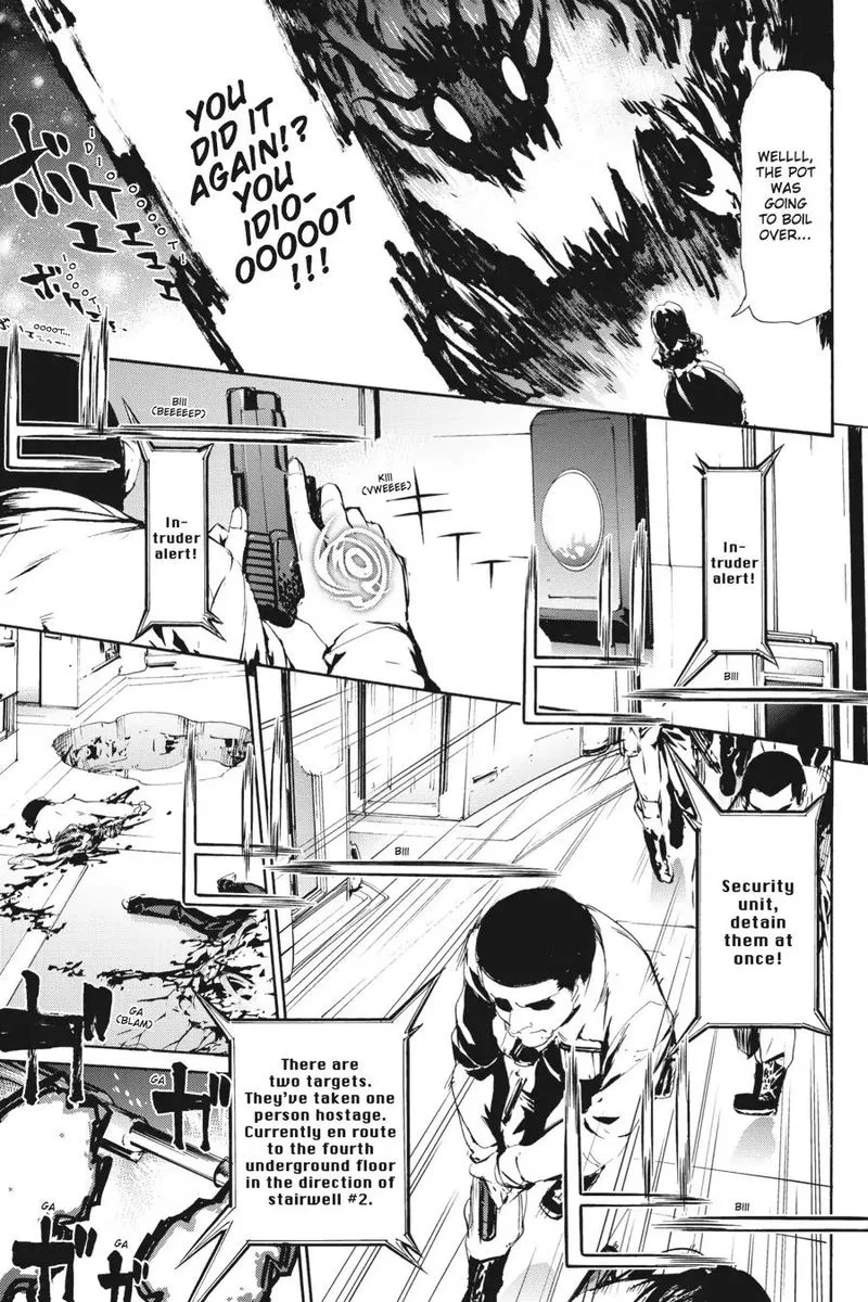 Taboo-Tattoo Chapter 49 page 13