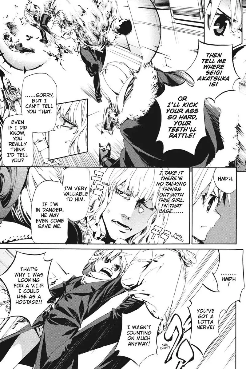 Taboo-Tattoo Chapter 49 page 18