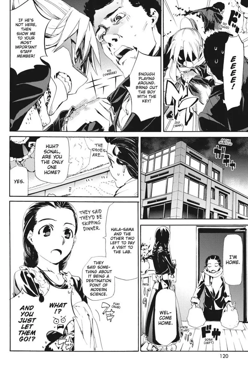 Taboo-Tattoo Chapter 49 page 12