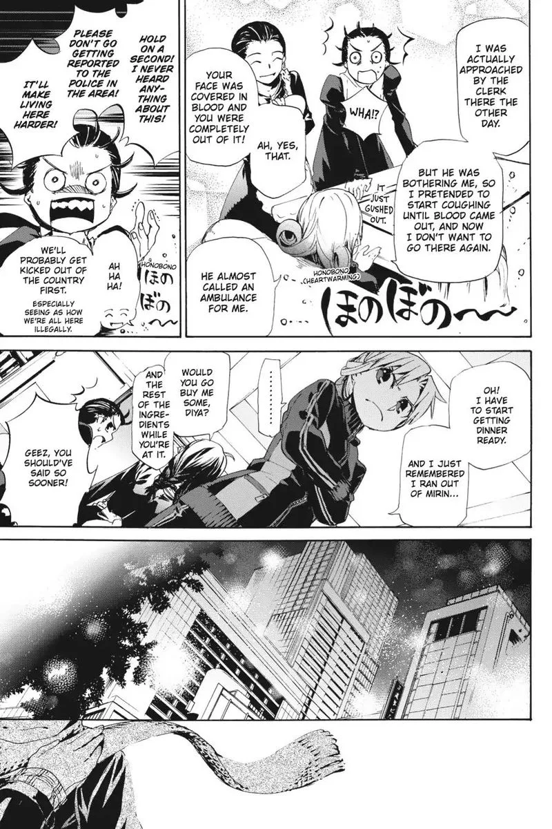 Taboo-Tattoo Chapter 49 page 9