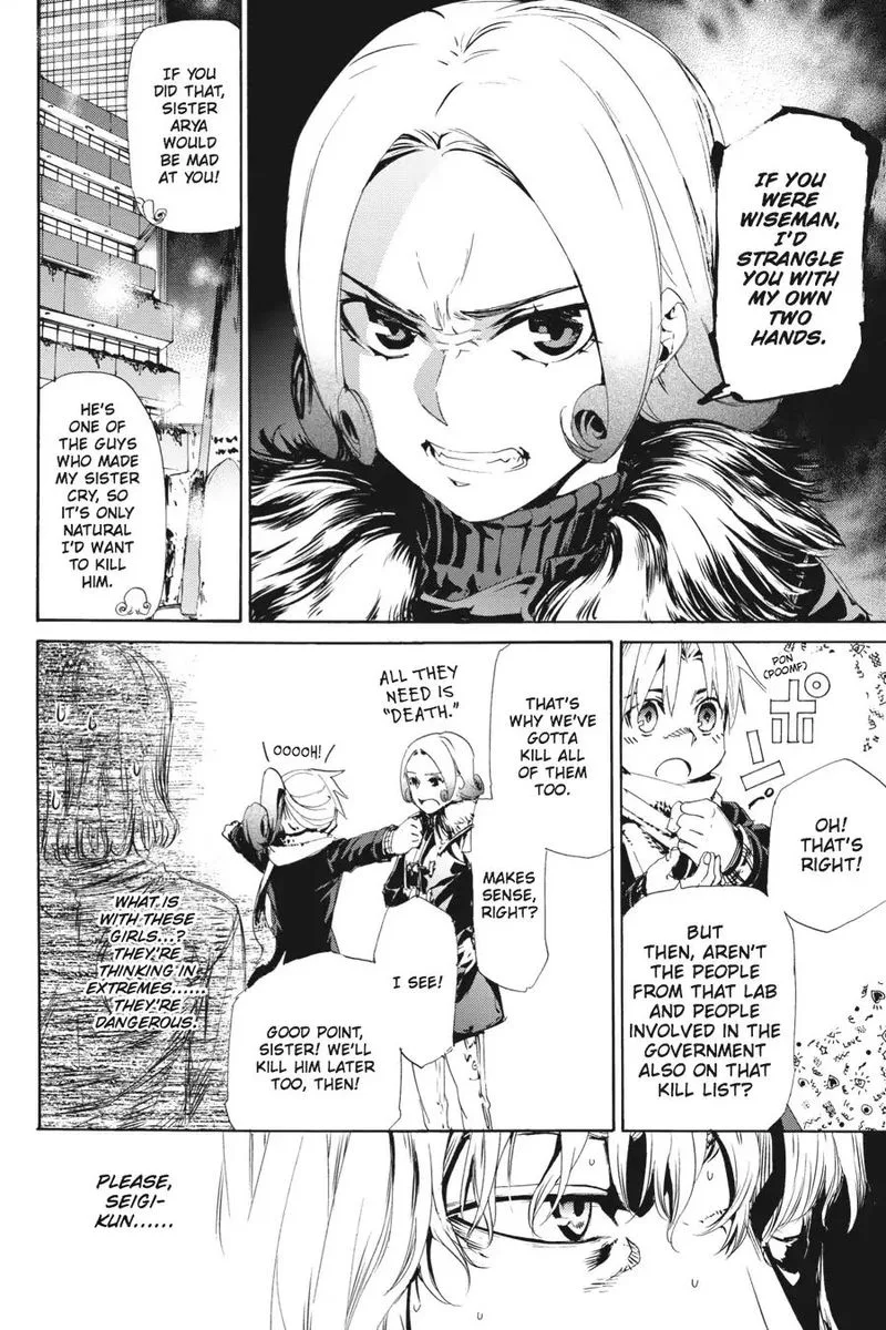 Taboo-Tattoo Chapter 49 page 23