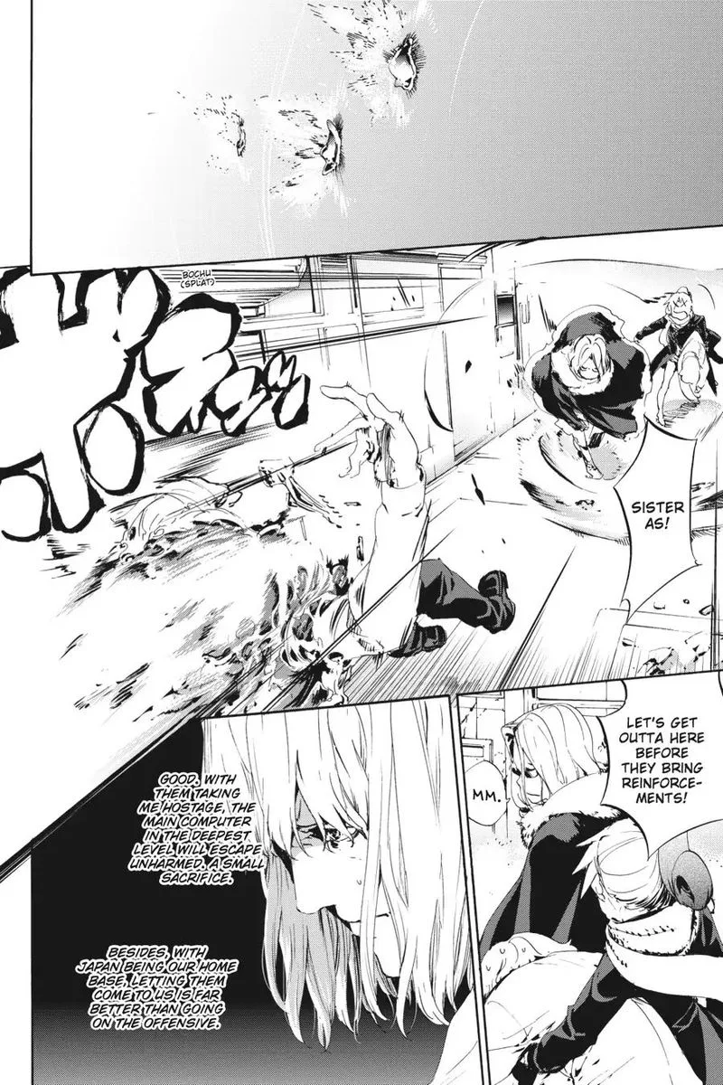 Taboo-Tattoo Chapter 49 page 19
