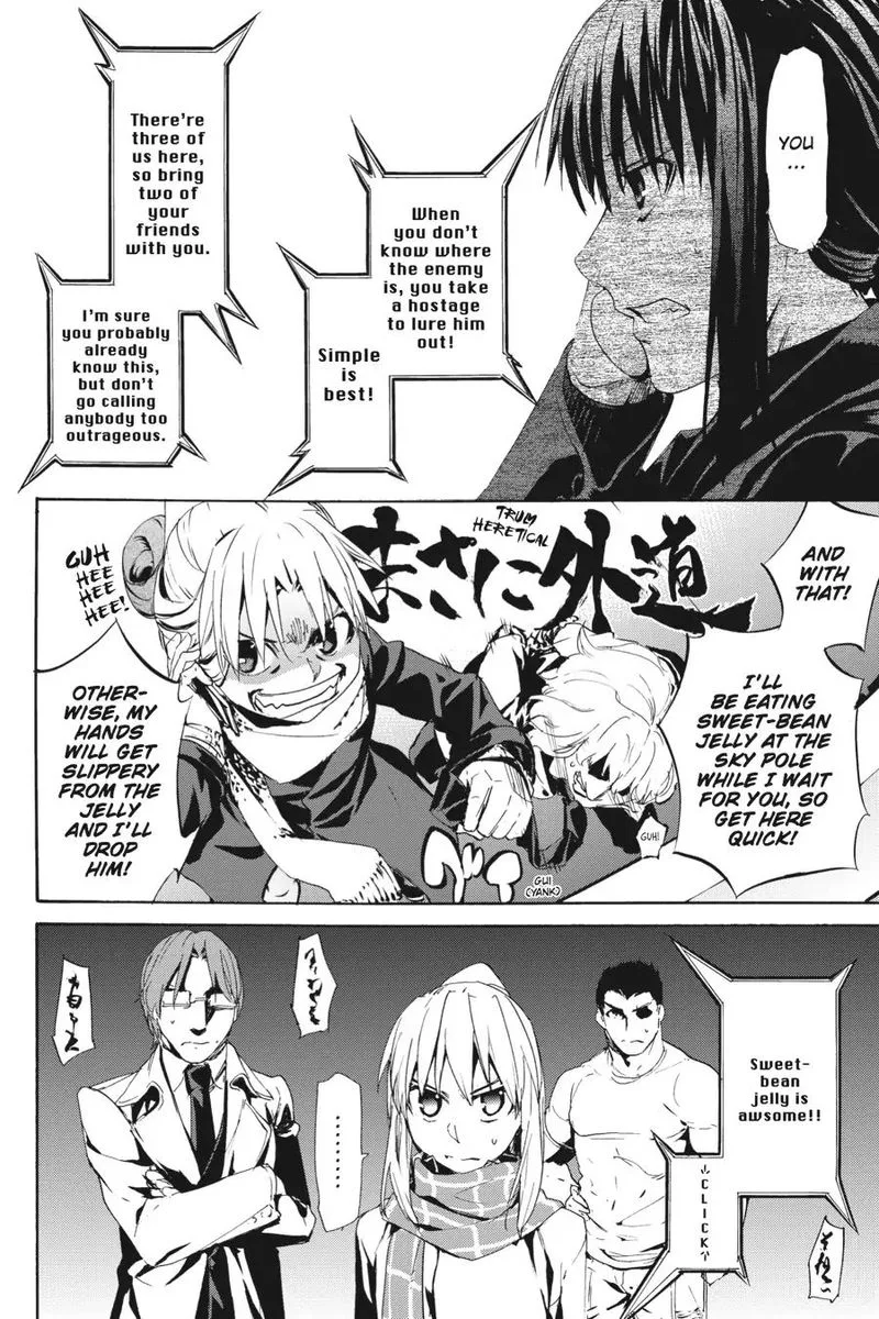 Taboo-Tattoo Chapter 49 page 28