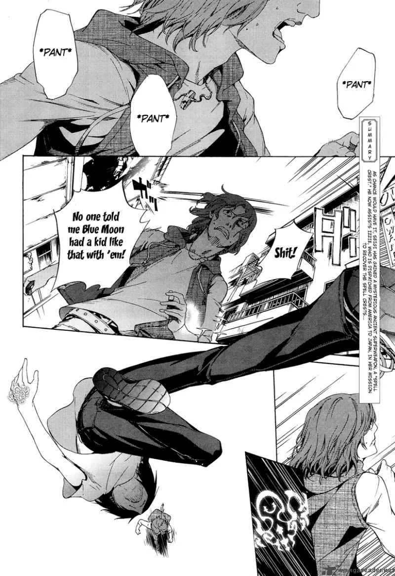 Taboo-Tattoo Chapter 5 page 4