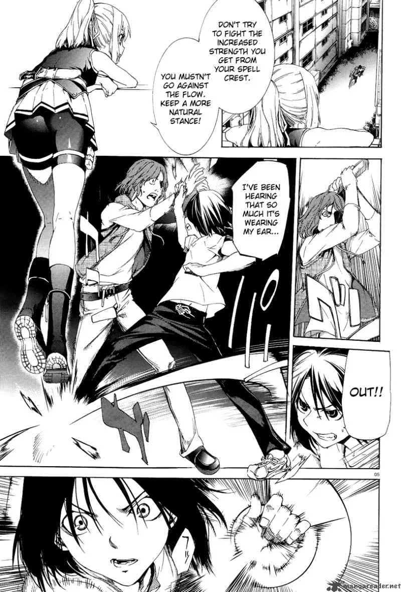 Taboo-Tattoo Chapter 5 page 7