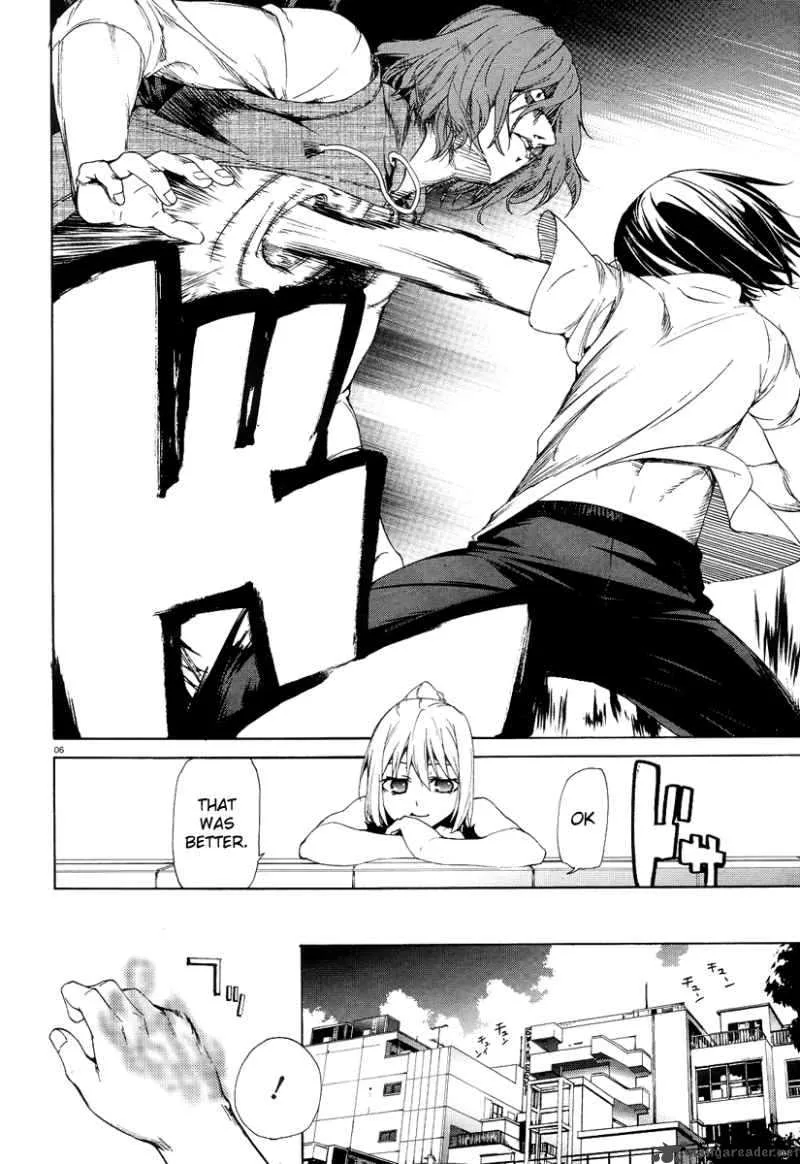 Taboo-Tattoo Chapter 5 page 8