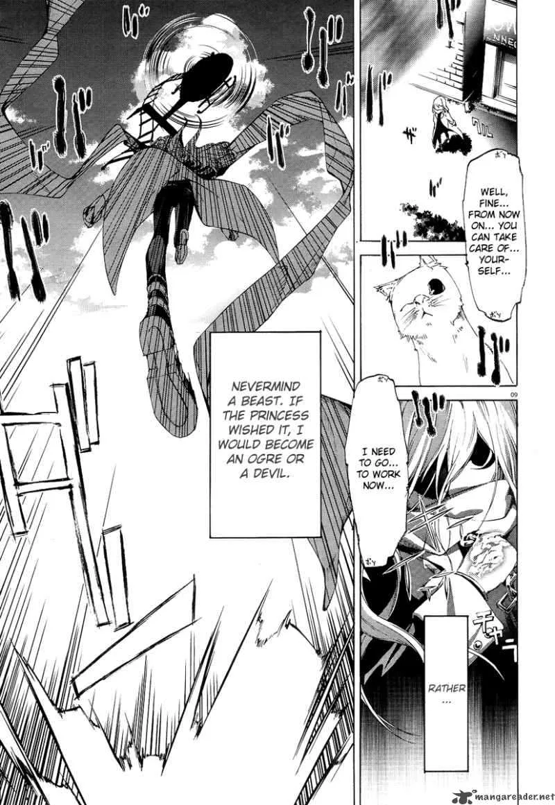 Taboo-Tattoo Chapter 5 page 11