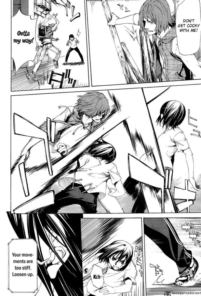 Taboo-Tattoo Chapter 5 page 6