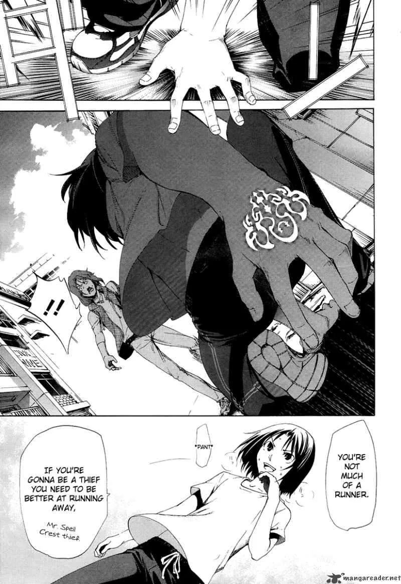 Taboo-Tattoo Chapter 5 page 5