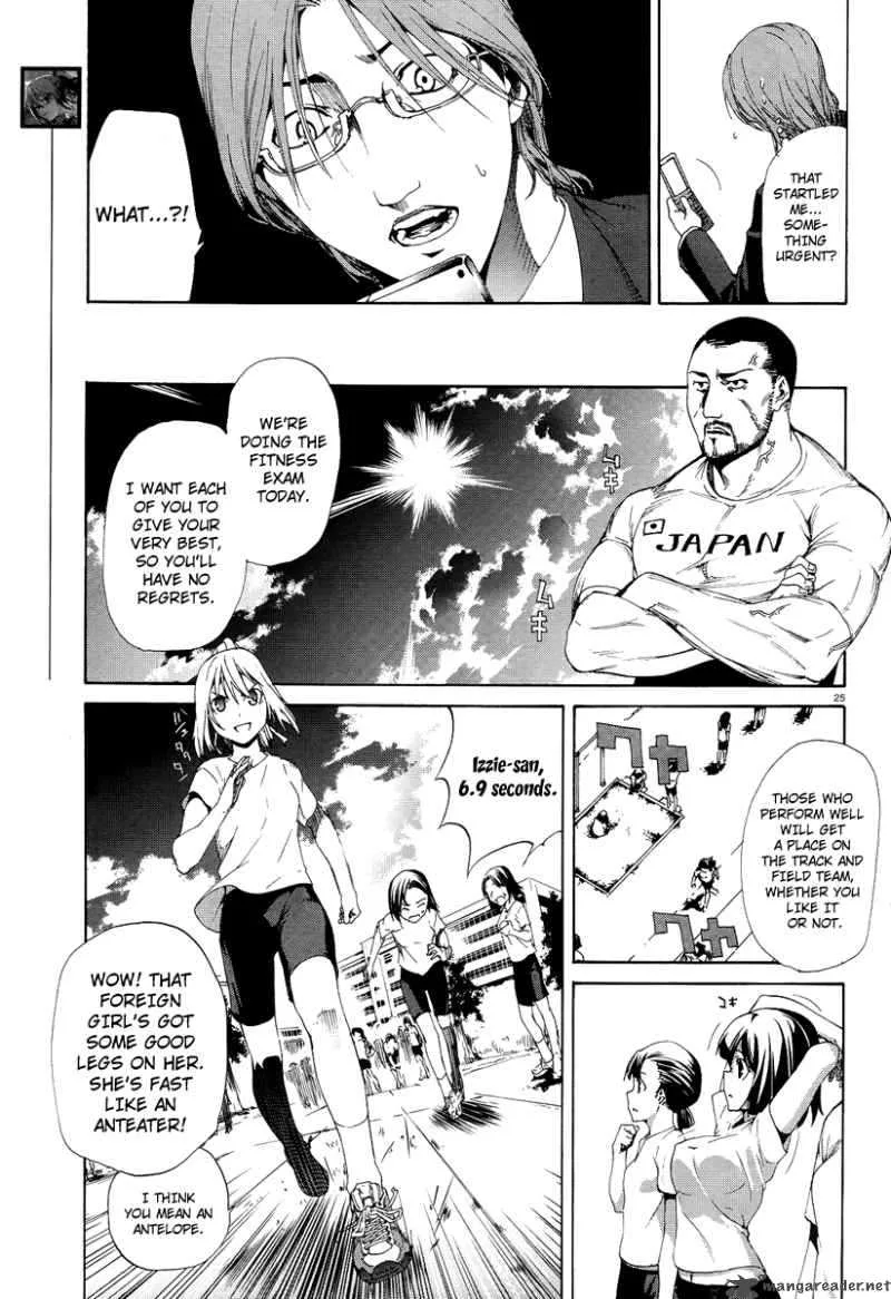 Taboo-Tattoo Chapter 5 page 26