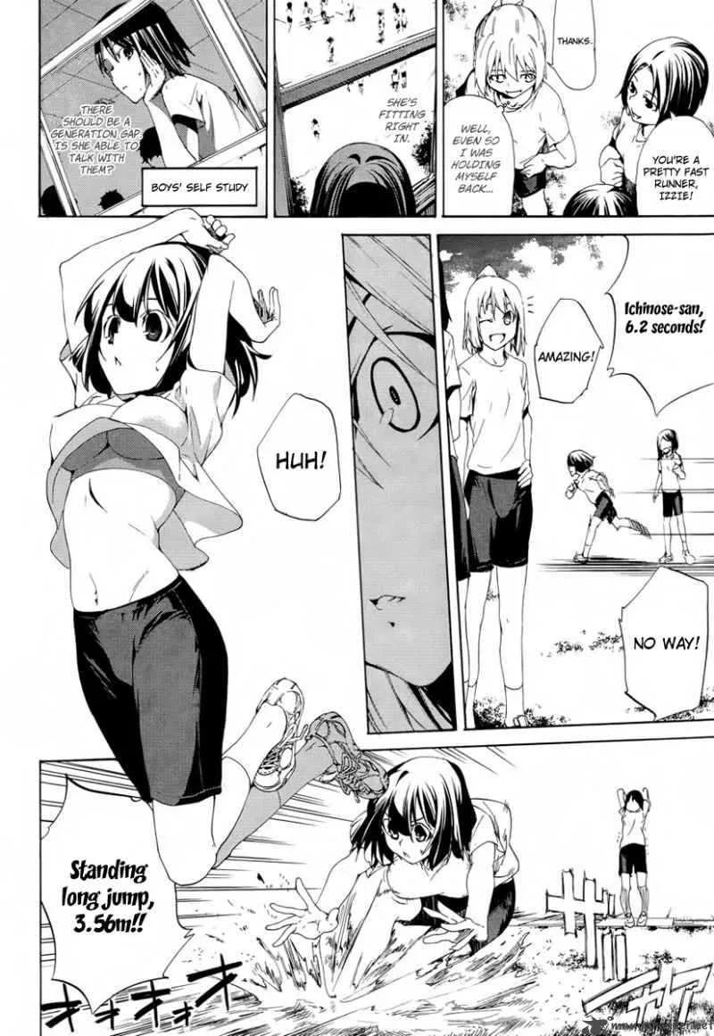 Taboo-Tattoo Chapter 5 page 27