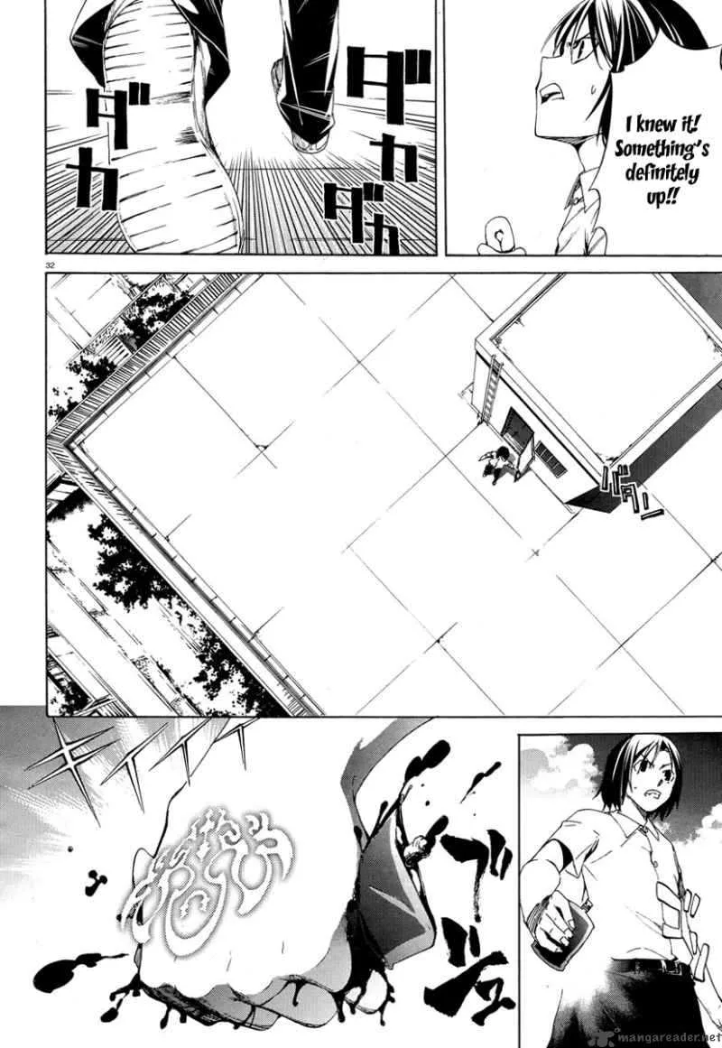 Taboo-Tattoo Chapter 5 page 33