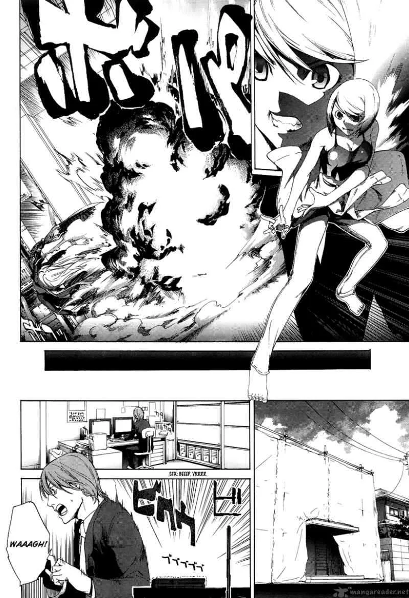 Taboo-Tattoo Chapter 5 page 25