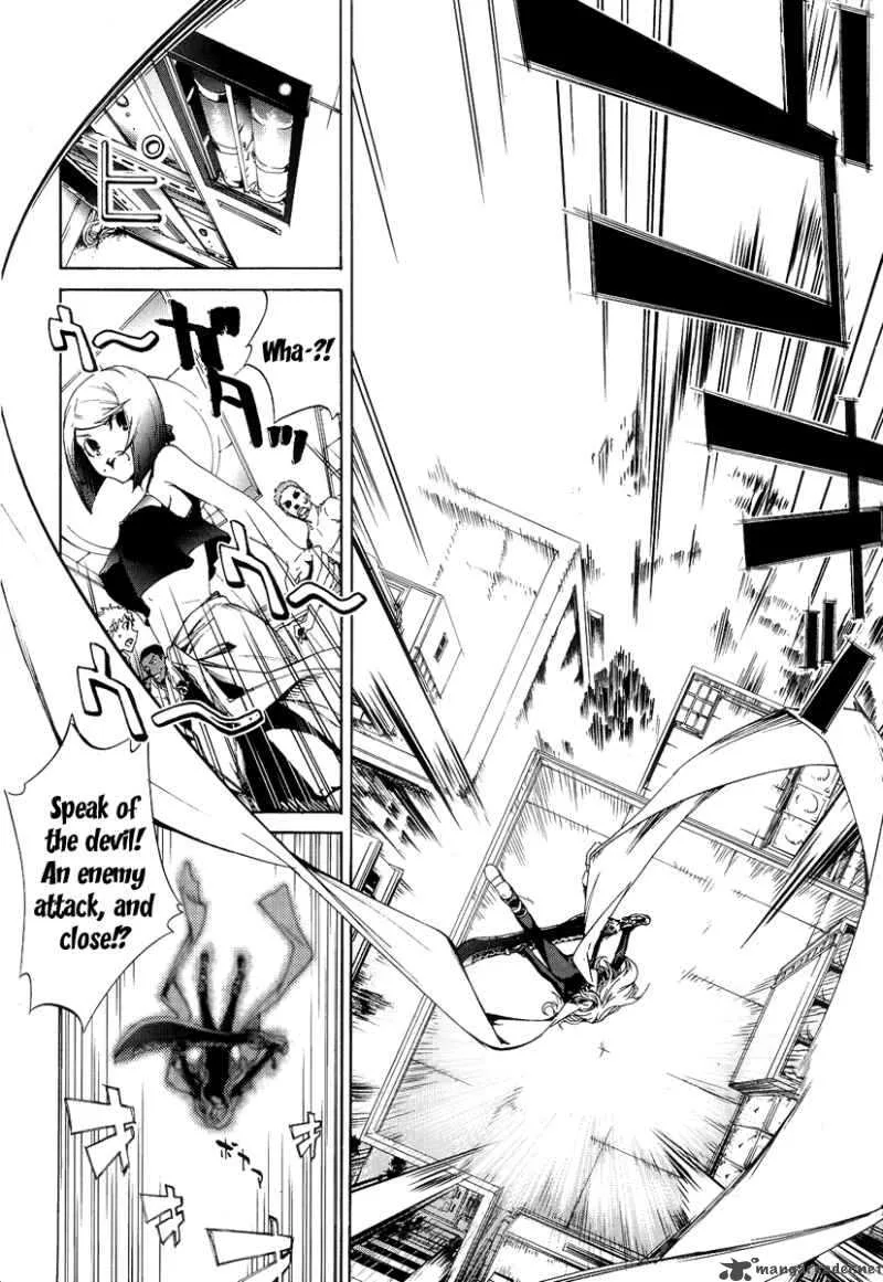 Taboo-Tattoo Chapter 5 page 18