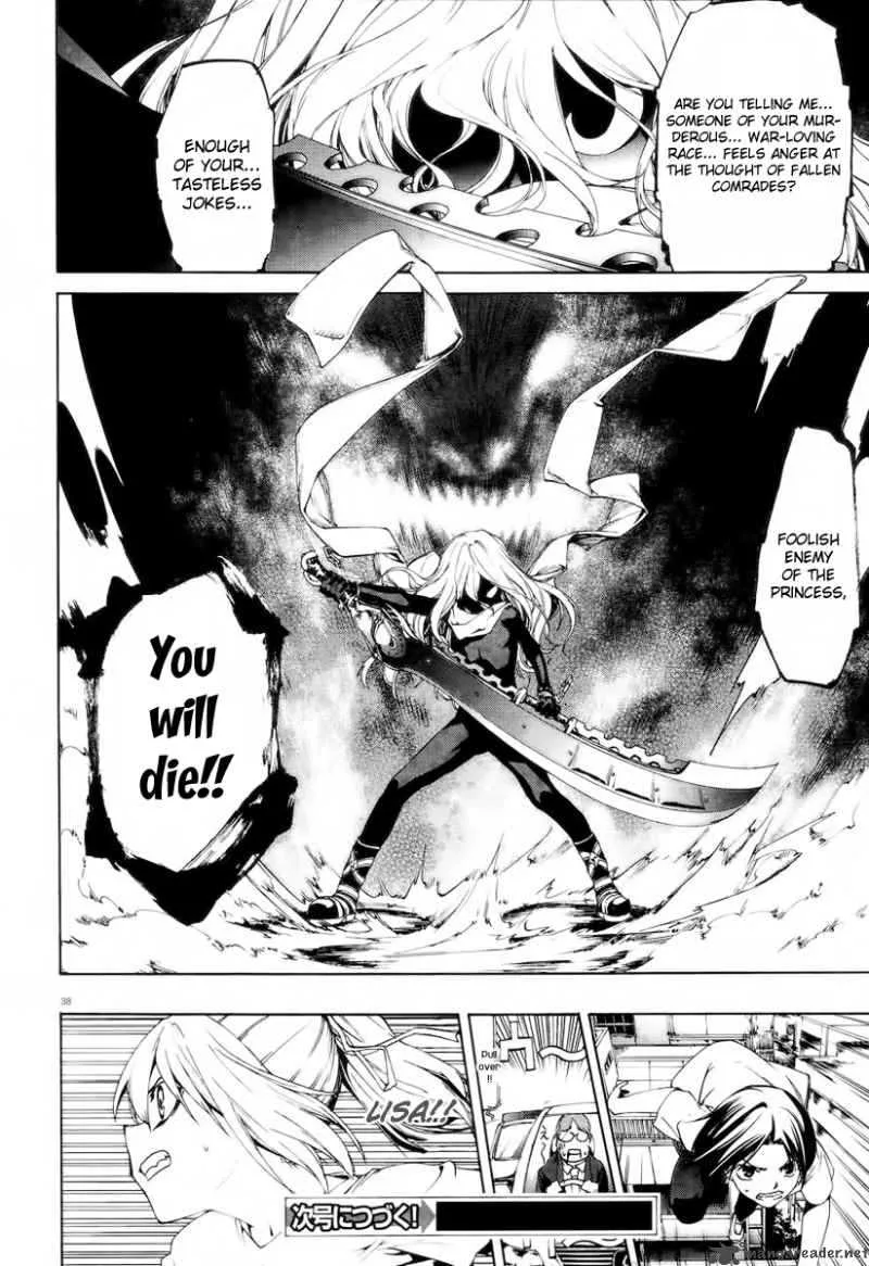 Taboo-Tattoo Chapter 5 page 39