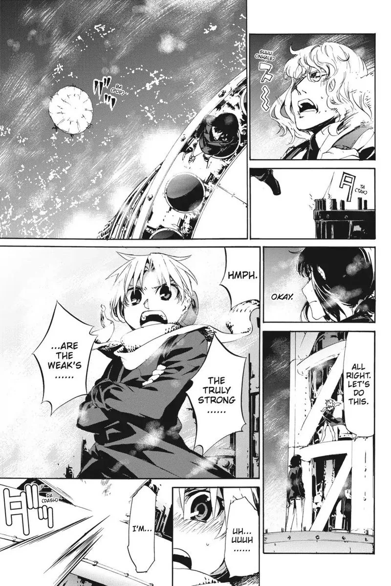 Taboo-Tattoo Chapter 50 page 11