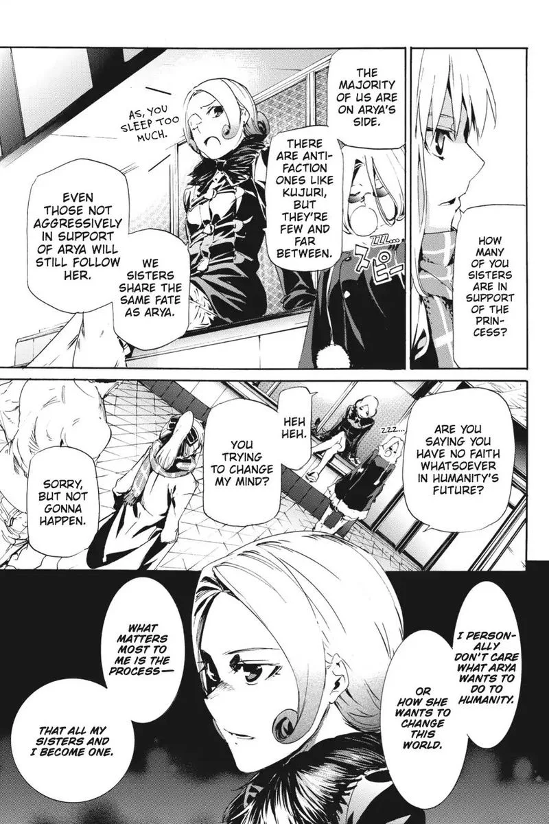 Taboo-Tattoo Chapter 50 page 14