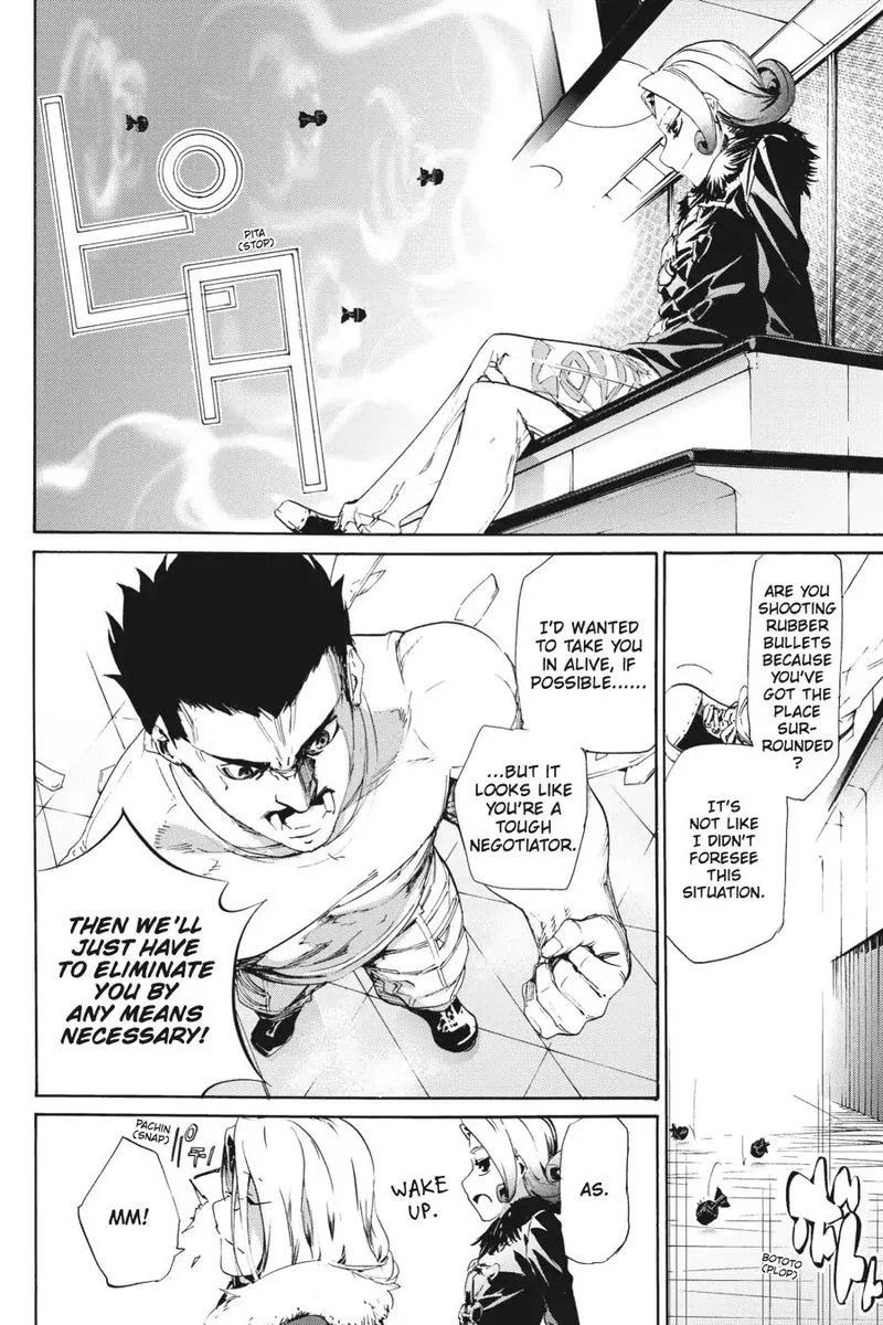 Taboo-Tattoo Chapter 50 page 17